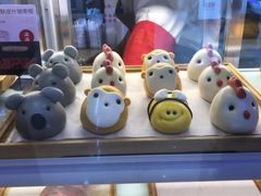 -满满元气和田大枣糕·蛋糕(朝阳大悦城店)