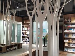 -扶光书店(中环店)
