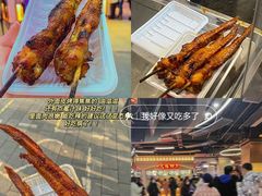 -新佳丽时尚广场