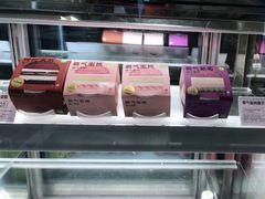 零售区-奈雪的茶(东原悦荟店)
