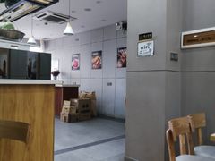 -益禾堂·薄荷柠檬水(碣石华陆大厦店)