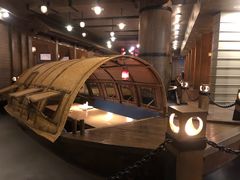 -老船坞水上餐厅(亚洲大酒店  东四十条店)