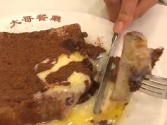 -大哥餐厅(西城花园店)