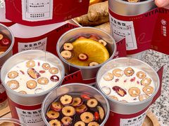 -炖物24章·顺时轻养茶(黄龙店)