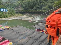 -南江大峡谷