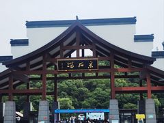 -采石矶景区