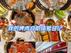 -合肥蜀山万象汇