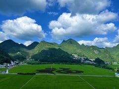 -万峰林风景区