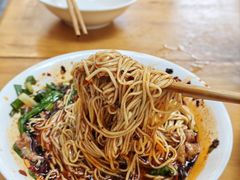 -智强牛肉面