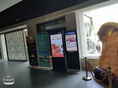 -春晖园度假酒店温泉