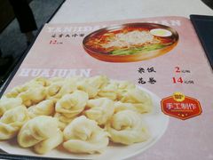-二十一分小锅炖(中心店)