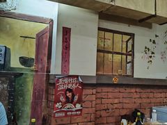 -大龙火锅(老店)