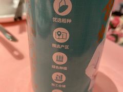 -龙鲜会·澳门生鲜火锅(诚品店)