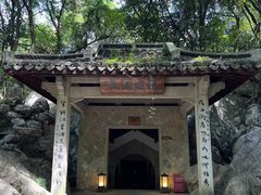 -杭州灵山景区