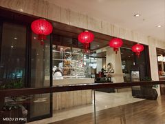 -桃源春晓中餐厅 TaoYuan Restaurant