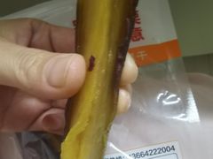-满谷宝栗(奥林匹克店)