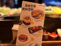 -三川·十酒Izakaya(南昌路店)