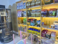 -悠尼宠物·独立低压伊珊娜洗护·美容·寄养(兰谷路店)