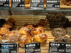 -81BAKERY(大学路店)