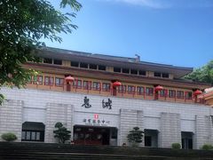-丰都鬼城名山景区