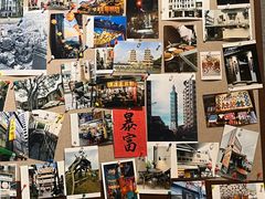 -捡角台湾食堂(花木Plus乐坊店)