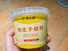 -紫光园·烤鸭·小馆(西四店)