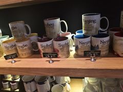 -星巴克(杭州东站东到达店)