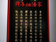 -受气牛肉·重庆耙牛肉(来福士店)