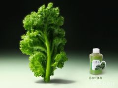 -喜茶(广州汉溪长隆店)