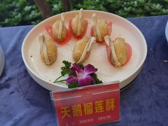 -新梅园不夜粥(龙华店)