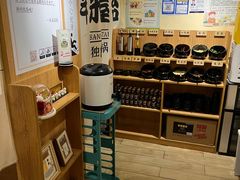 -独食火锅·半米屋台(望平街店)