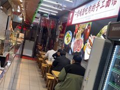 -大头亮羊汤烩面·河南非遗(良乡总店)