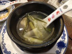 -勤德兴(湖滨路店)