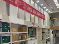 -郑远元专业修脚房(清江西路店)
