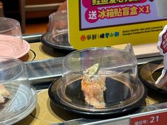-争鲜回转寿司(东方银座店)