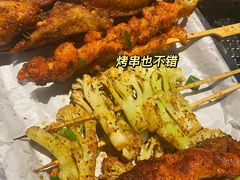 -新鞑烤羊腿(康平路店)