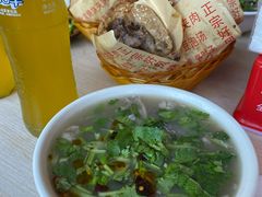 羊杂汤-洪峰浩老北京烧饼夹肉(角门路店)