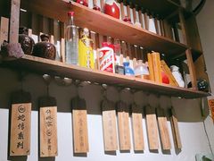 -长亭酒肆.武夷菜(鼓楼后海店)