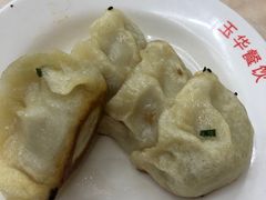 -玉华饮食店(茅台路店)