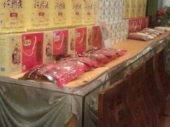 特产-九毛九西北菜(水荫店)