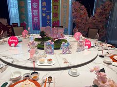 -滕头生态酒店(奉化店)