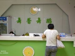 -舞蕾舞蹈(特长生校区)