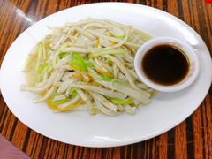 -蒂蒂香達濠魚丸