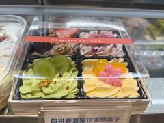 -龙湖杭州滨江天街