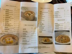 -蛇口希尔顿南海酒店·随轩中餐厅·粤菜