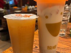 -有奴思烤肉·清真(正宁路店)