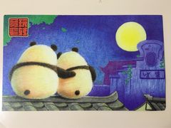 -熊猫邮局(少城店)