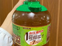 -永红源·啤酒烧烤海鲜大排档(台柳路店)