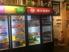 -大斌家串串火锅(万国城店)