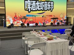 -红星美凯龙北京至尊MALL(东四环中路店)